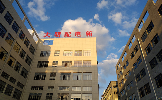 關(guān)于我們