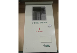 三相一表電表箱
